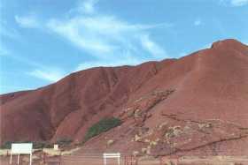 Uluru up close